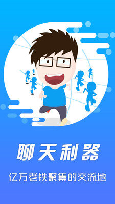 影音先锋免费版软件下载?2: