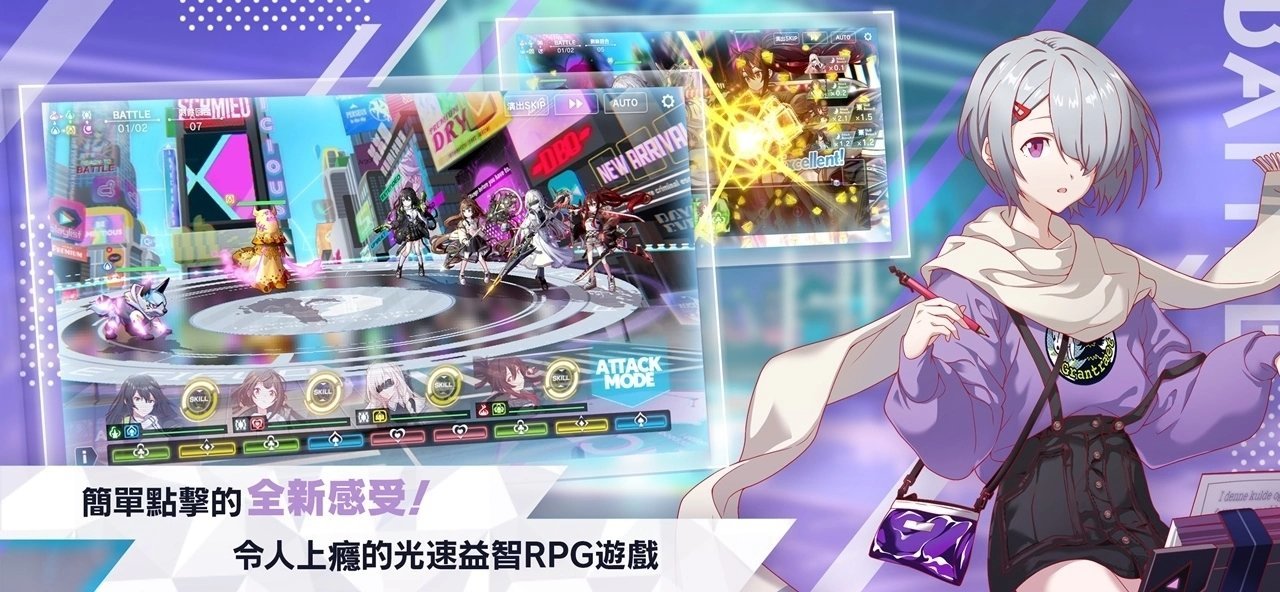 漂眇群像日服最新版下载v1.0图片1