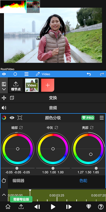 nodevideo官方版正版下载图片1