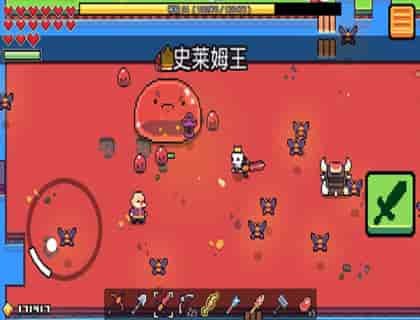 浮岛物语联机版免费下载v1.0.13图3: