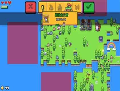 浮岛物语联机版免费下载v1.0.13图2: