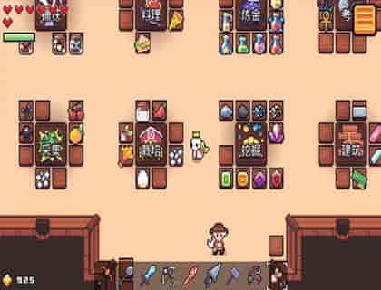 浮岛物语联机版免费下载v1.0.13图1: