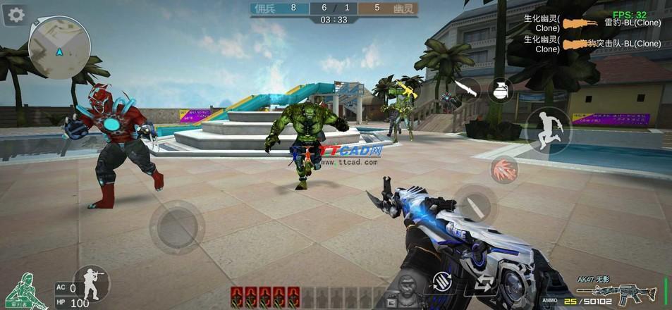 CF修改器手机版下载v1.2.3图3: