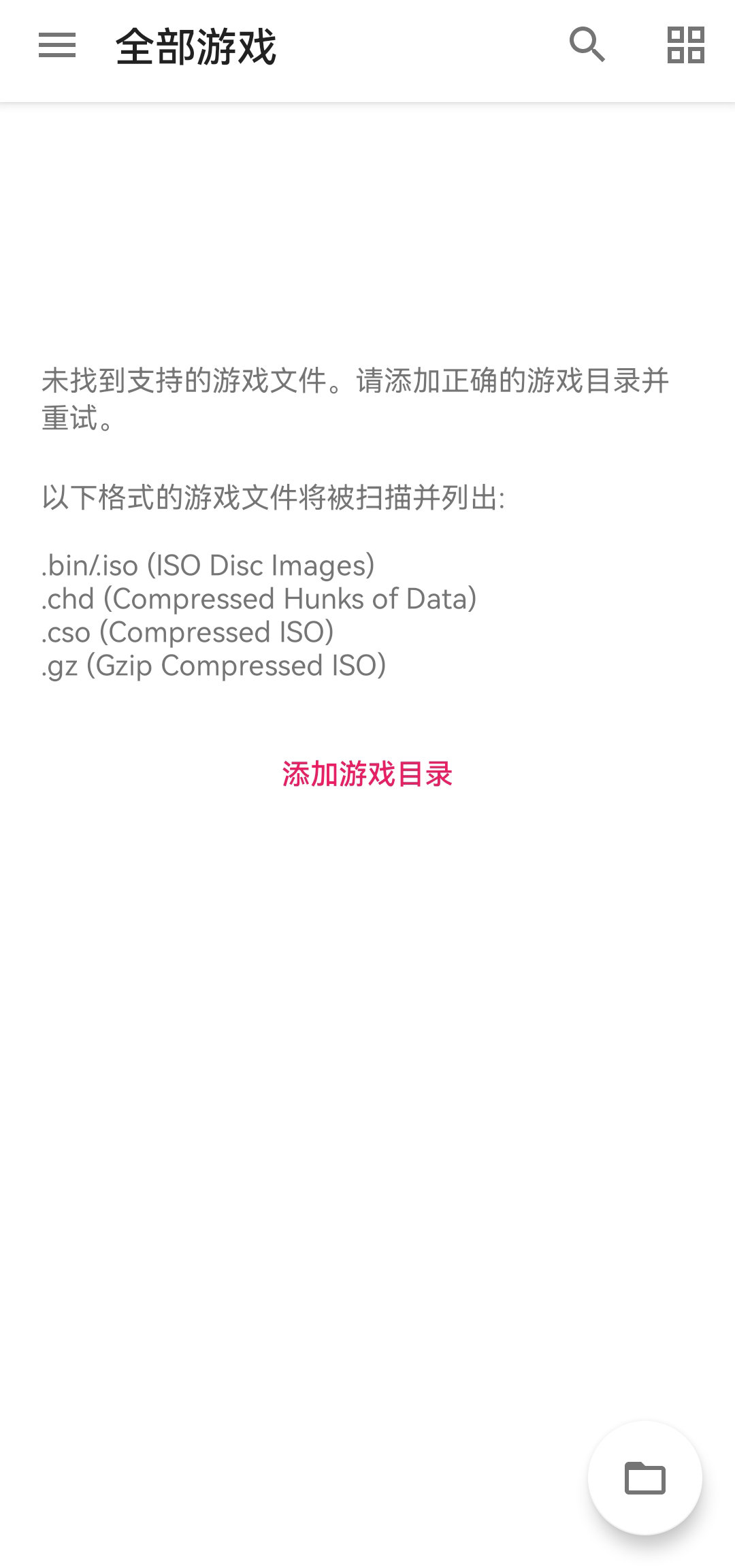 3060下载?1: