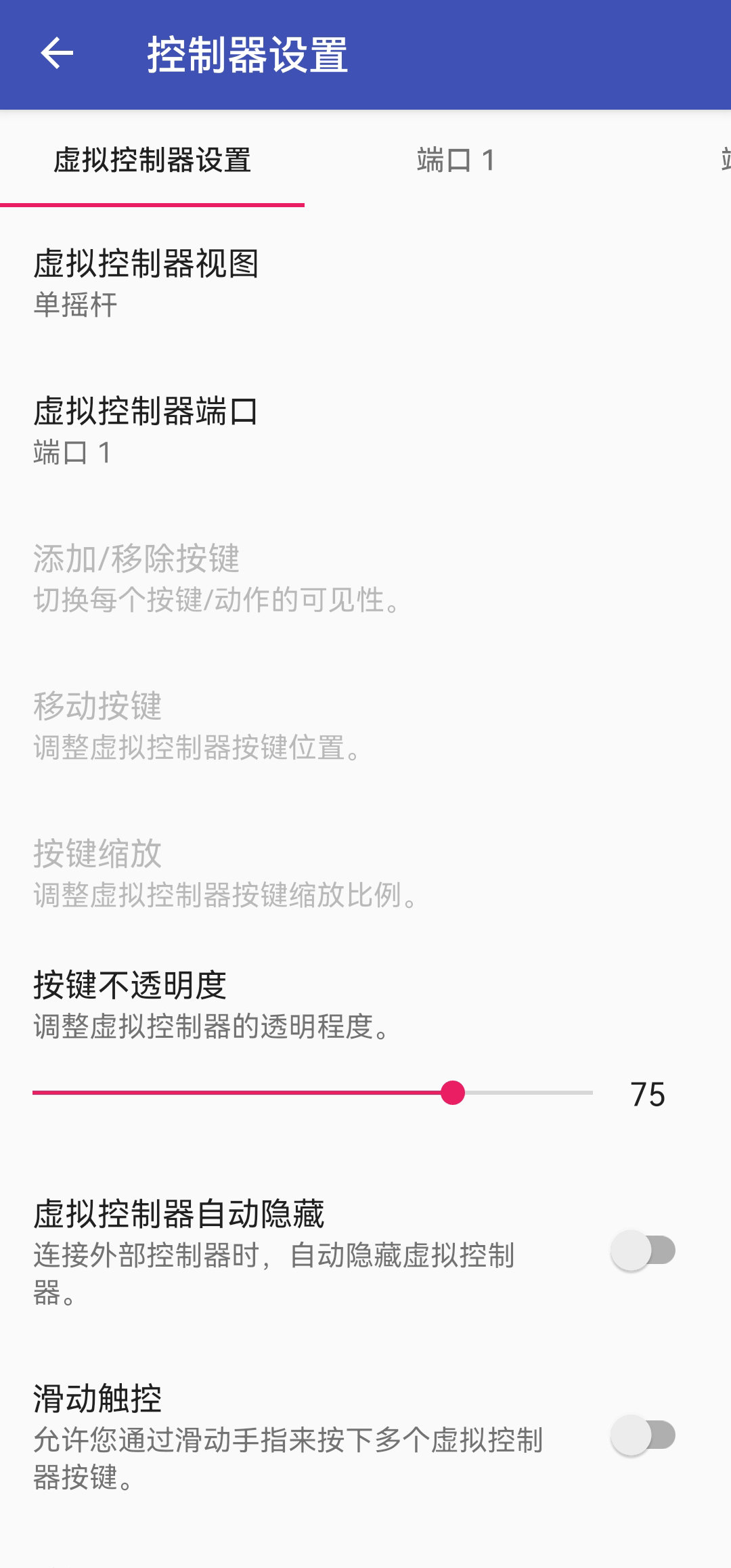 3060下载?2: