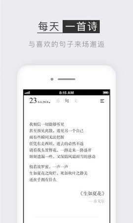 小独官方版下载?1:
