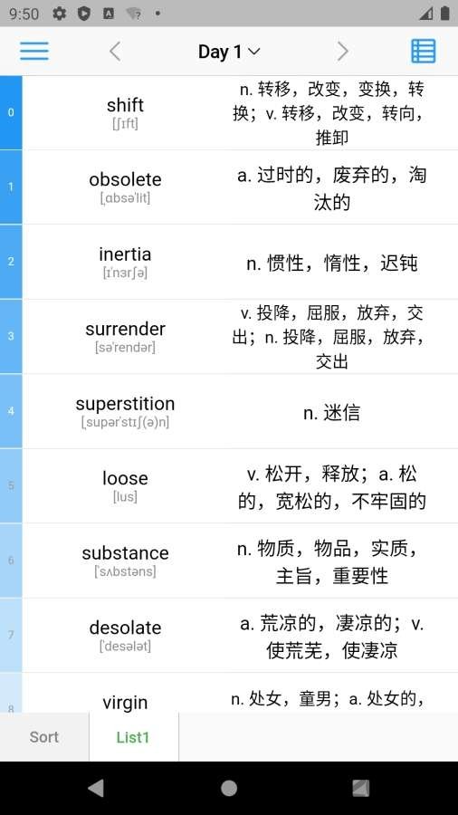 list背单词官方版app下载?2: