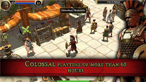 泰坦之旅内置修改器版下载安装V1.0.20图3: