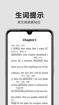 kindle app安装v8.75.0.100下载?1: