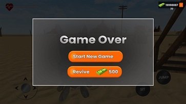 长途旅行游戏手机版正版下载v2.0图4: