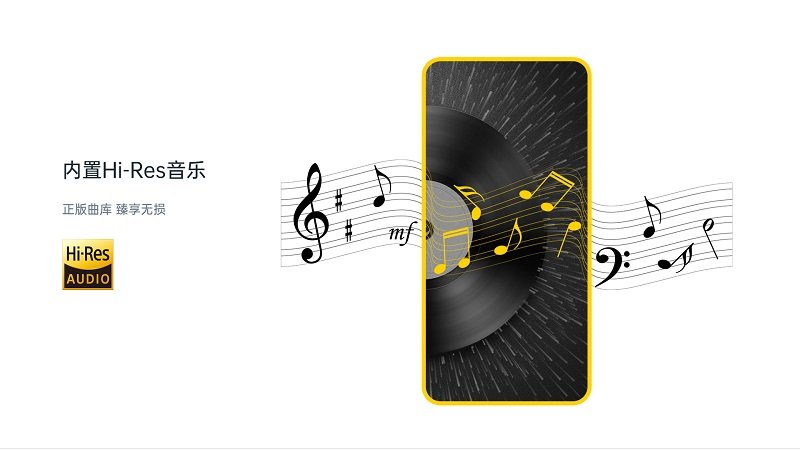 海贝音乐播放器官方版app下载?2: