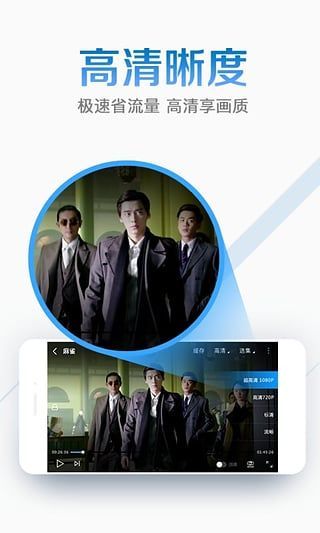 电影雷达2023最新版app下载?2: