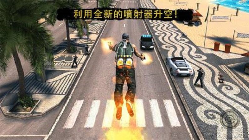 里约热内卢圣徒之城中文版下载v1.1.6图3: