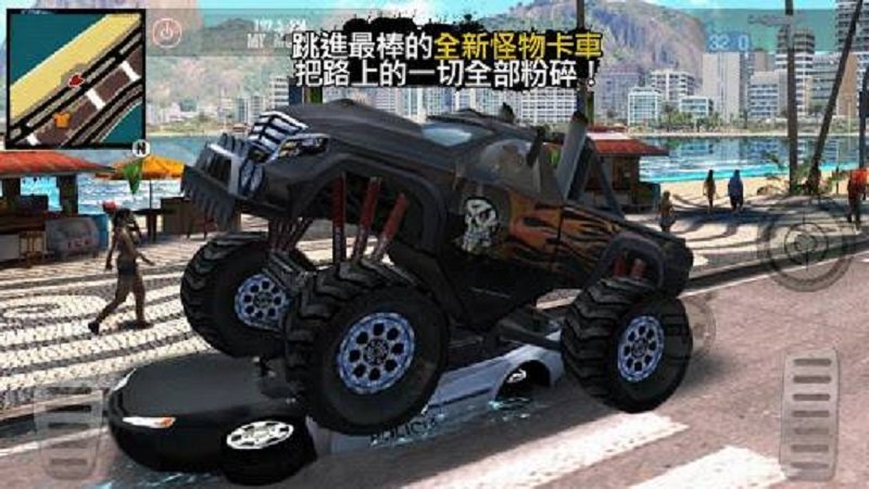 里约热内卢圣徒之城中文版下载v1.1.6图片1