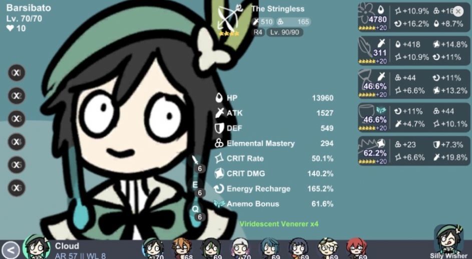 sillywisher中文版安卓下载v0.13图3: