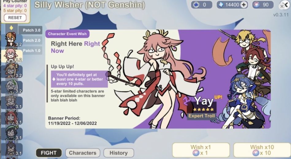 sillywisher中文版安卓下载v0.13图1:
