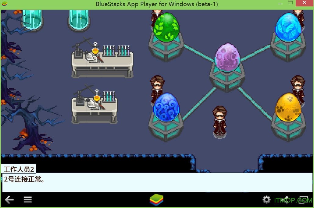 口袋精灵2单机版手游安卓版下载v3.0图2: