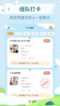 yoyo日常网页版软件下载?3: