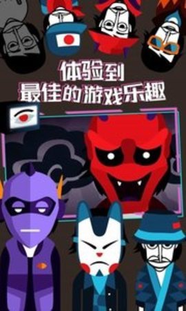 节奏盒子埃及模组豪华版安装v1.0下载图2: