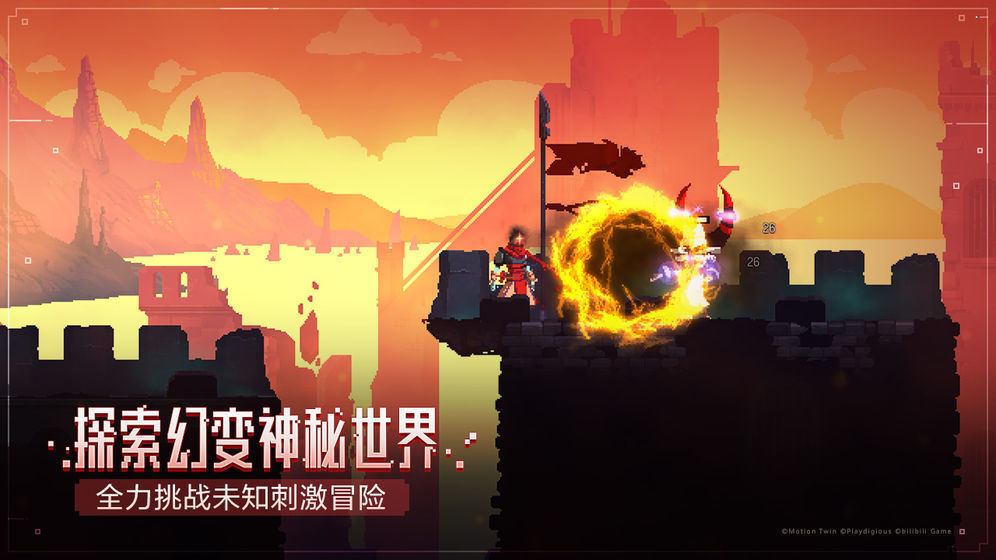 重生细胞(无限细胞)中文版v3.0.5下载图2: