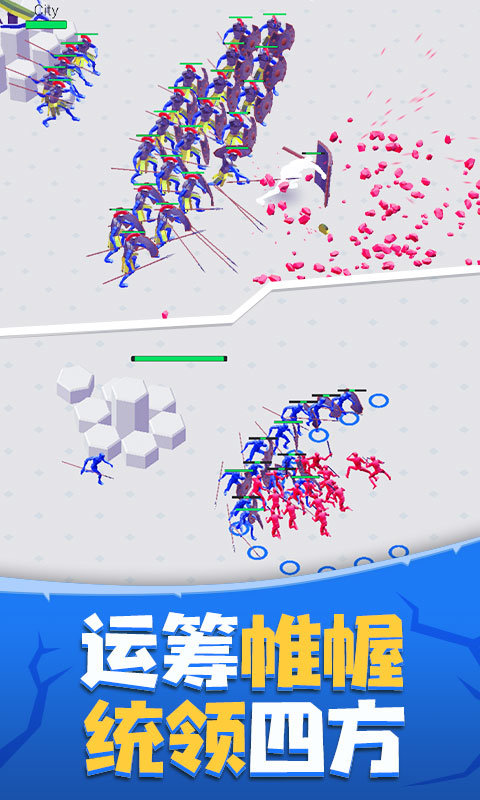 玩具塔防保卫战手游最新版v1.0下载图3: