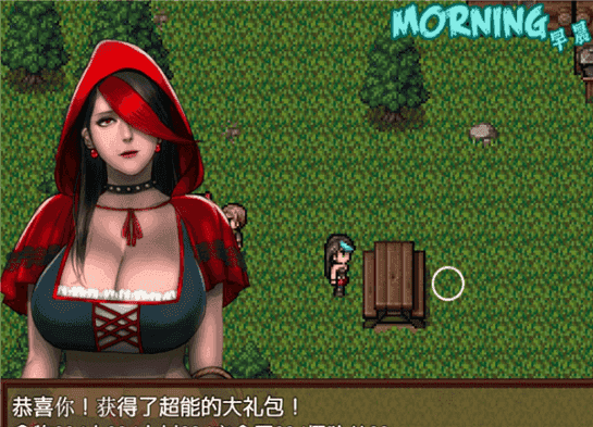 僵尸生活2安装v1.0.9下载图3: