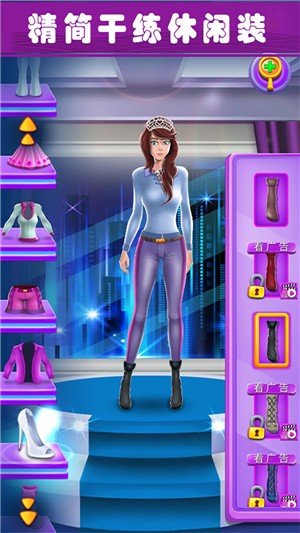 美少女魔法变装手游内测版v1.0下载图3: