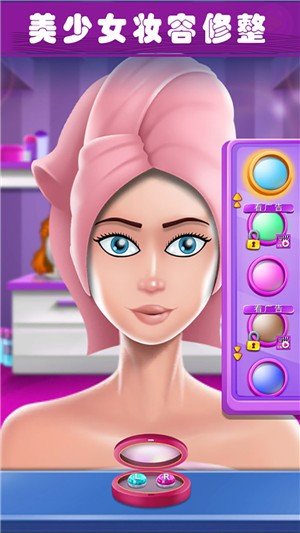 美少女魔法变装手游内测版v1.0下载图1: