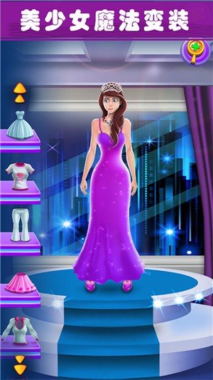 美少女魔法变装手游内测版v1.0下载图2: