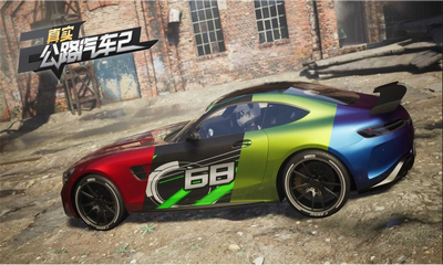 真实公路汽车2无广告版安装v1.0下载图1: