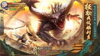 琉璃幻境手游v1.2.4下载图片1