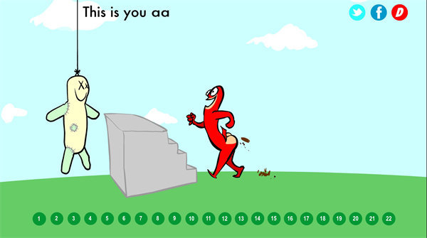 大便超人最新版本v6.0下载图片1