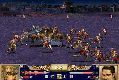 三国群英传3修改器最新版v1.5.9下载图3: