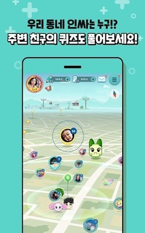 野菜部落手机版最新版v2.0.0.97下载图2: