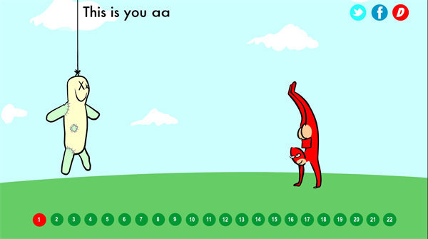 大便超人最新版本v6.0下载图4: