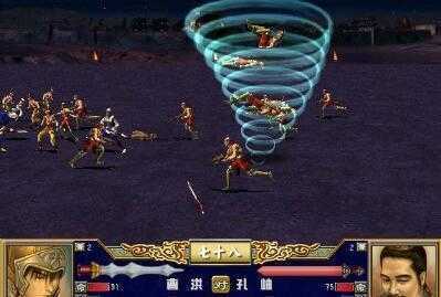 三国群英传3修改器最新版v1.5.9下载图2: