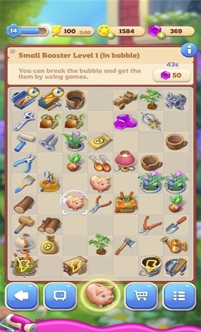 合并事项手游正版v8.9.04下载图2: