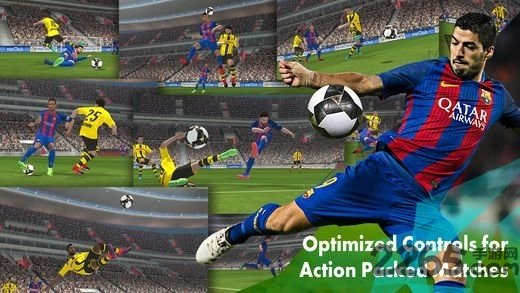 实况足球8国际版中文版v8.5下载图1: