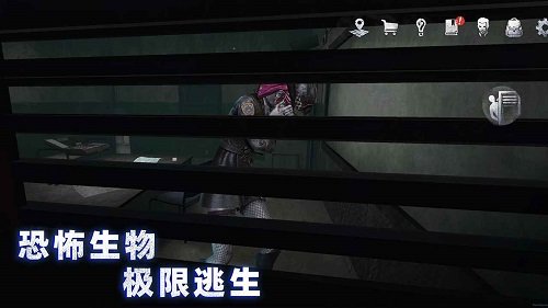 无尽噩梦4诡监狱内置菜单无限子弹版v1.0下载图3: