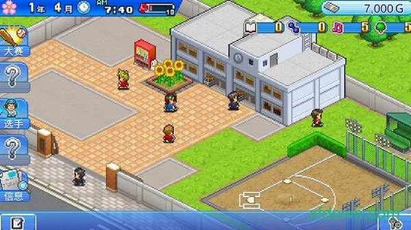 棒球部物语(内置修改器)免费v1.1.0下载图2: