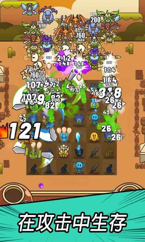 勇闯要塞内置修改版v1.0.2下载图3: