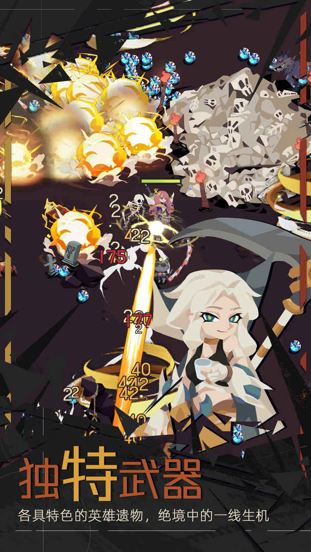 重返深渊内置修改器最新版安装v1.0.31下载图2: