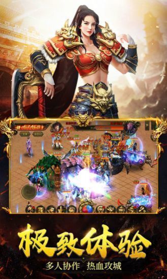 国产rpg黑暗之源重制版内购手游v1.0.1 下载图3: