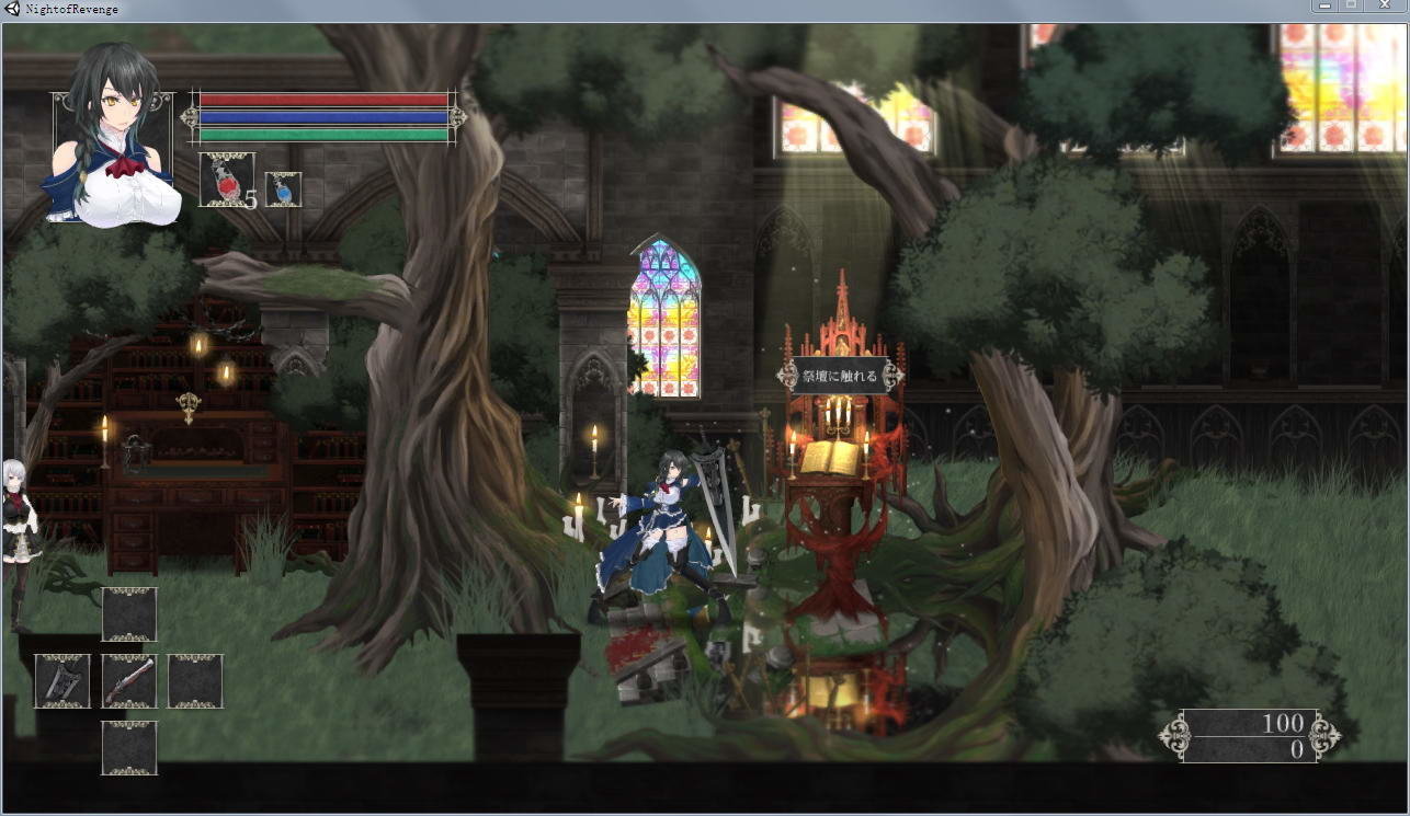 魔女复仇之夜安卓汉化版手游v1.0下载图1: