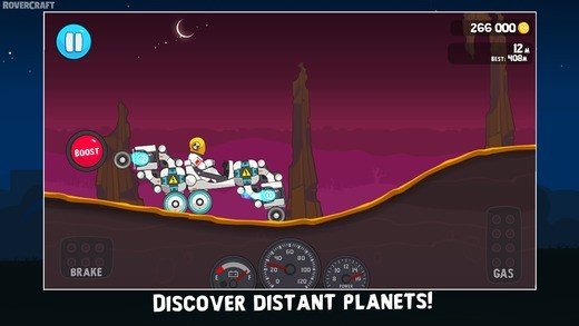 流浪者世界特别座驾下载v1.28.1图2: