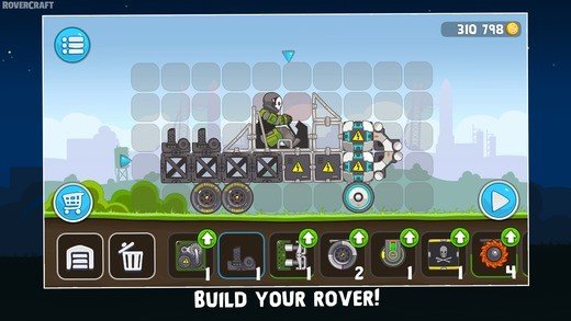 流浪者世界特别座驾下载v1.28.1图1: