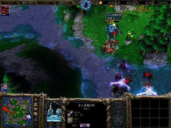 魔兽争霸3冰封王座单机版安装v1.0下载图1: