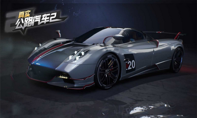 真实公路汽车2无广告版安装v1.0下载图片1