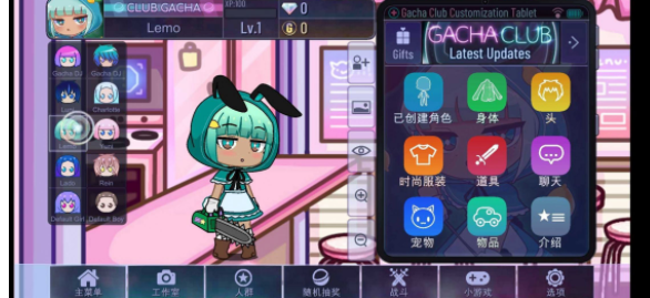 加查NoD版最新版v1.0下载图1: