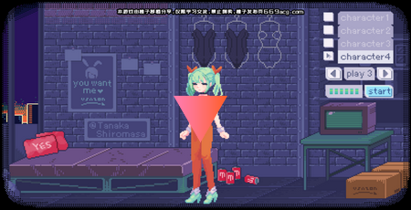 pixelbunny桃子移植汉化版1.0.0v1.0.0下载图3: